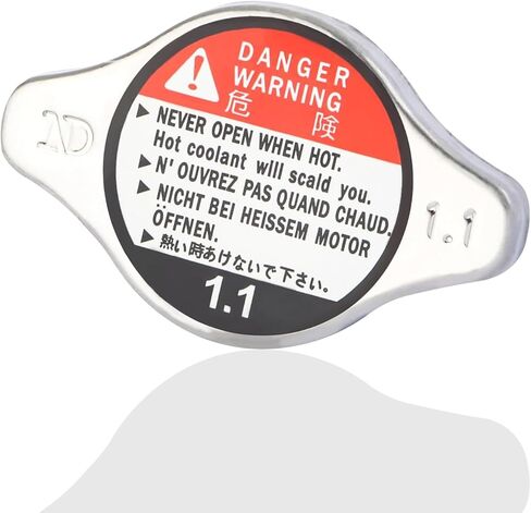 1PC Radiator Cap for Honda, Radiator Cap Replacement 19045-PAA-A01 Stainless Steel Coolant Radiators Cover Auto Part for Honda Civic, Accord, CRV, Element, Fit, Odyssey, Pilot in Saudi Arabia