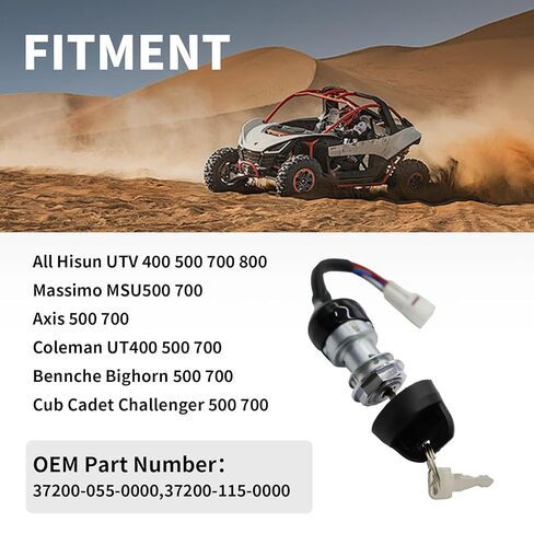 Ignition Key Switch 4 Wire for Hisun 400 500 700 800 UTV, Axis 500 700, Massimo MSU500 MSU700, Coleman UT400 UT500 UT700, Bennche Bighorn, UTV Ignition Switch Replace 37200-055-0000 in Saudi Arabia