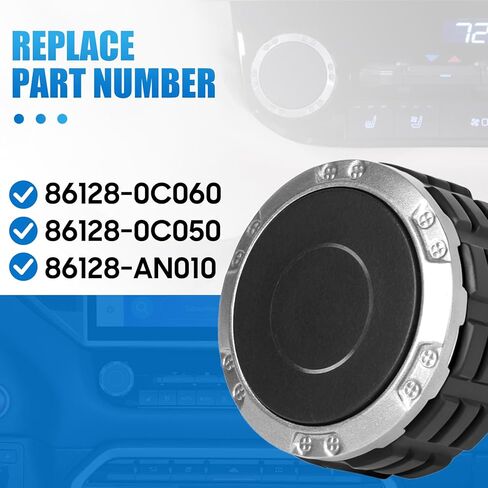Volume Knob Compatible for Toyota Tundra Sequoia 2022-2025, Display Power Volume Knob Radio Control Compatible with 14 Inch Display - Replace 86128-0C060 86128-0C050 86128-AN010 in Kuwait