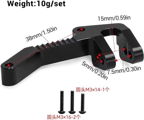 Compatible with TRAXXAS for TRX4 for TRX6 1/10 RC Crawler Car Upgrade Replacement Parts Accessories Metal Panhard Mount RC Assortment in Kuwait
