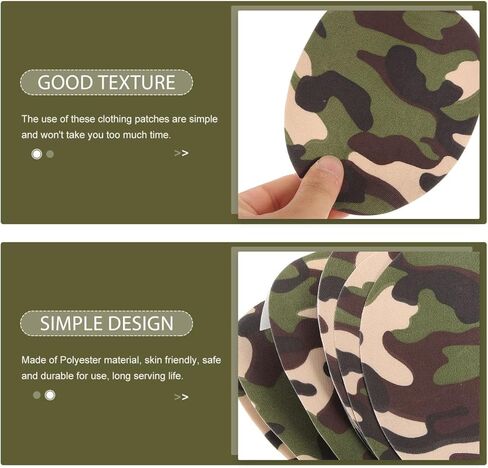 Angoily Iron on Patches for Clothes 10Pcs Camouflage Cloth Repair Patches for Jackets Jeans DIY Sewing Decoration Durable Fabric Patches for Camping Outdoor Use in Kuwait