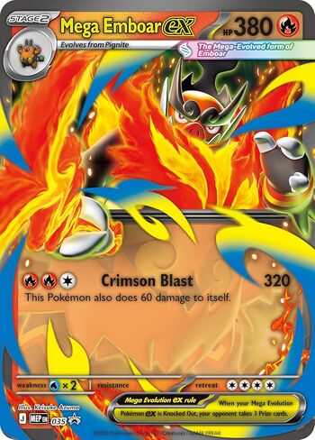 Pokémon TCG: Mega Evolution — Ascend Heroes Mega Emboar ex Box (1 بطاقة ترويجية فويل، 1 بطاقة عدسية كبيرة الحجم و4 عبوات معززة) in Kuwait