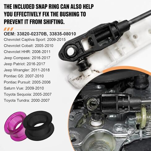 3PCS Shifter Bushing Repair Kit Compatible with OEM# 33820-02370B 33835-08010, Shift Linkage Bushing Replacement for Transmission Cable Fix, Smooth Shifting Performance in Saudi Arabia