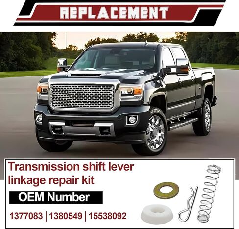 طقم إصلاح جلبة ناقل الحركة لرافعة ناقل الحركة لسيارة Chevy C10/GMC3500/Buick/Olds/Pontiac (1967-1988) - يستبدل 1377083، 1380549، 15538092، 10236109، 12338114 والمزيد in Kuwait