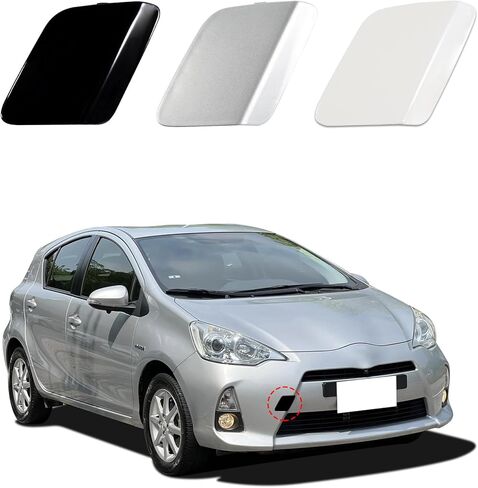 Car Front Bumper Tow Hook Cover Cap Towing Eye Fit for Toyota Prius C Aqua 2012 2013 2014 Trailer Cover Cap 52127-52941 52127-52540(Unpainted) in Kuwait