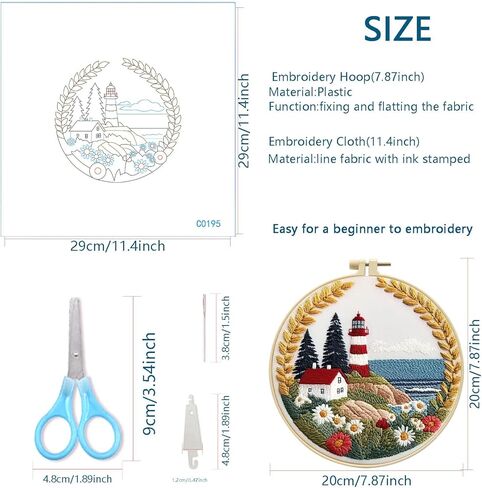 Zhenqing Lighthouse Embroidery Kit for Beginners, Pre-Printed 29x29cm Fabric with 20cm Hoop & Threads, Coastal Lighthouse Scene for Home Decor(C0195) in Kuwait