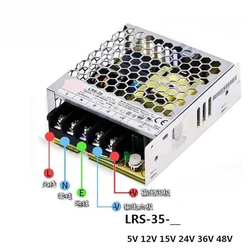 1pcs LRS-35-15 O/P +15V2.4A Single Output Switching Power Supply AC-DC LED Driver in Kuwait