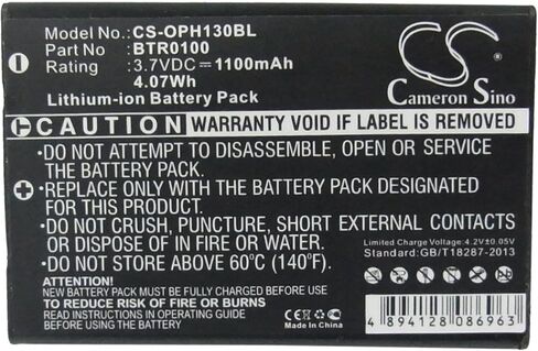 VI VINTRONS Battery for DENSO BHT500, in Kuwait