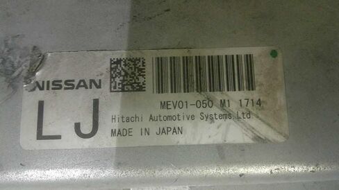 Engine ECM Electronic Control Module Compatible with Nissan Infiniti MEV01-050 M1 MEV01050M1 in Kuwait