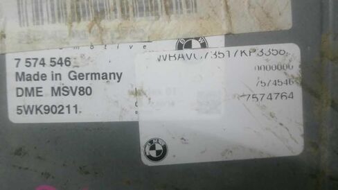 وحدة التحكم ECM للمحرك تناسب 07-10 متوافقة مع BMW 323i 325i X3 328i 7574546 7574764 in Kuwait