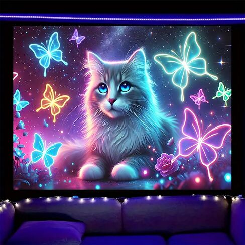 Nuxovilar UV Reactive Tapestry – Skull and Mushroom Scene Blacklight Wall Hanging, Enchanted Forest Glow Art for Bedroom and Living Room Decor, 59.05"x51.18" in Saudi Arabia
