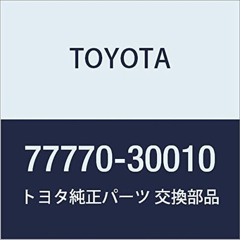 تويوتا (تويوتا) قطع غيار أصلية tyako-rukyanisuta Tank Assy in Kuwait