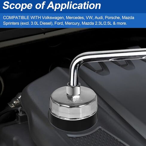 74mm 14 Flutes Oil Filter Cap Wrench Removal Tool Socket Compatible with Mercedes Benz Audi Sprinter VW Porsche Mazda for Automotive Marine Oil Filter Removal Heavy-Duty Aluminum Universal Tool in Saudi Arabia