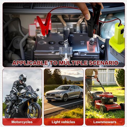 Jumper Cables Adapter Compatible with Ryobi 18V Battery, 12AWG 3.3FT Pure Copper Portable Ryobi Jump Starter with Safety Switch, Automotive Battery Booster Cable for Cars (for Ryobi) in Saudi Arabia