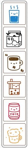 Creative Six Pattern Stamps Scrapbooking for Enhancing Planner Projects Stationery for Office School Student Journal in Kuwait