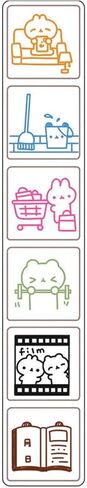 Creative Six Pattern Stamps Scrapbooking for Enhancing Planner Projects Stationery for Office School Student Journal in Kuwait