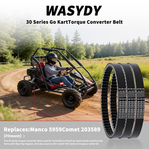 حزام محرك Go Kart من سلسلة 30، مجموعة أحزمة محول عزم الدوران 3 قطع، يستبدل Manco 5959 Comet 203589، لـ Coleman KT196 5HP-7HP in Kuwait