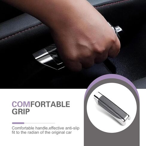 Car Handbrake Cover, Carbon Fiber Handbrake Protective Cover, Anti-slip Brake Handle Sleeve Accessories, Universal Interior Accessories for Most Cars (Carbon Fiber Black) in Kuwait