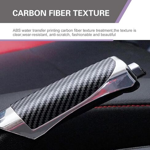 Car Handbrake Cover, Carbon Fiber Handbrake Protective Cover, Anti-slip Brake Handle Sleeve Accessories, Universal Interior Accessories for Most Cars (Carbon Fiber Black) in Kuwait