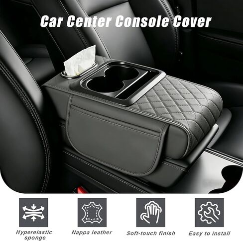 Car Center Console Cover, Leather Armrest Cover for Car, Middle Console Cushion with Storage Bag, Cup Holder, Phone Slot ＆ Tissue Box, Universal Automotive Interior Accessories (Grey) in Kuwait