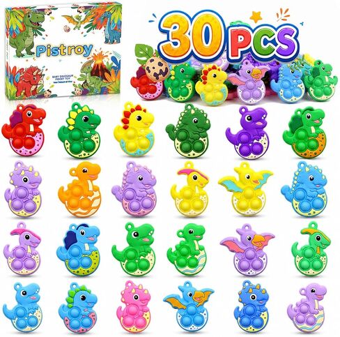 30 PCS Mini Dinosaur Pop Keychains for Kids, Bulk Pop Fidget Toys for Dinosaur Party Favors, Goodie Bags, Classroom Prizes, Treasure Box Rewards and Pinata Fillers in Saudi Arabia