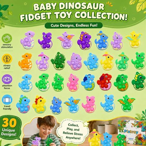 30 PCS Mini Dinosaur Pop Keychains for Kids, Bulk Pop Fidget Toys for Dinosaur Party Favors, Goodie Bags, Classroom Prizes, Treasure Box Rewards and Pinata Fillers in Saudi Arabia