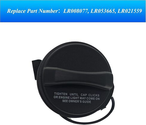 غطاء تعبئة الوقود لحشو خزان الوقود، غطاء الغاز LR021559 لسيارة Land Rover Range Rover Sport Evoque، LR3، LR4، OE# LR053665، LR138718، LR008077 in Kuwait