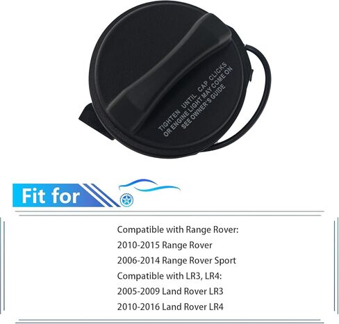 غطاء تعبئة الوقود لحشو خزان الوقود، غطاء الغاز LR021559 لسيارة Land Rover Range Rover Sport Evoque، LR3، LR4، OE# LR053665، LR138718، LR008077 in Kuwait