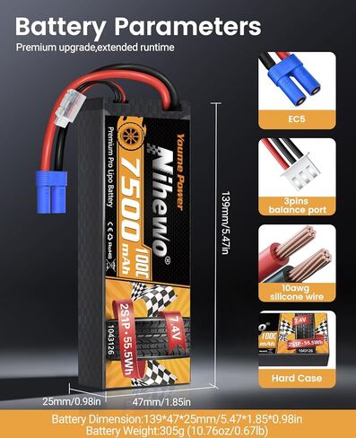 2S Lipo Battery Pack 7.4V RC Battery 7500mAh 100C Hard Case with EC5 Connector for 1/8 1/10 RC Car Truck Vehicle Boat Tank Airplane Model(2 Packs) in Kuwait