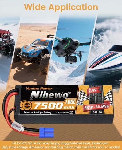 2S Lipo Battery Pack 7.4V RC Battery 7500mAh 100C Hard Case with EC5 Connector for 1/8 1/10 RC Car Truck Vehicle Boat Tank Airplane Model(2 Packs) in Kuwait