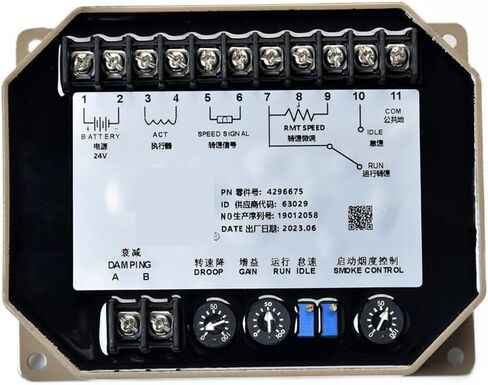 4296675 generator electronic governor 4296674 DC motor panel control panel module(4296674 copy) in Kuwait