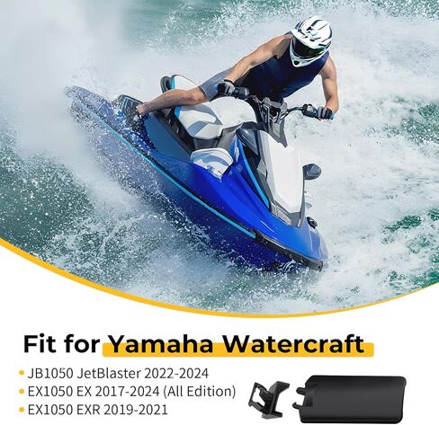 M MATI Glove Box Lid Hatch & Lock for Yamaha JB1050 EX1050 EX EXR 2017-2024 F3Y-U517H-00-00 in Kuwait