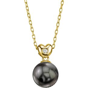 The Pearl Source 14K Gold Round Black Tahitian South Sea Cultured Pearl & Diamond Lev Pendant Necklace for Women