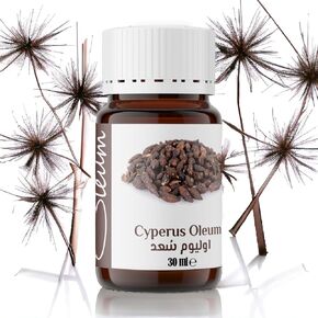 Cyperus Oil 30 ml- 100% Pure for Body Hair Slowing/Reduction Growth - Naturally in Saudi Arabia