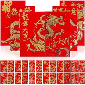 LIOOBO Chinese Red Envelopes: Chinese New Year Dragon 2024 Red Pocket, Lucky Money Envelopes, 6 Different Gold Embossed Patterns Hong Bao 60Pcs