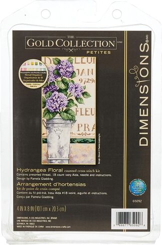 طقم غرز متقاطعة من مجموعة Dimensions Gold Collection، ترتيب الكوبية، 18 قطعة عاجية Aida، 4 بوصة × 8 بوصة in Saudi Arabia