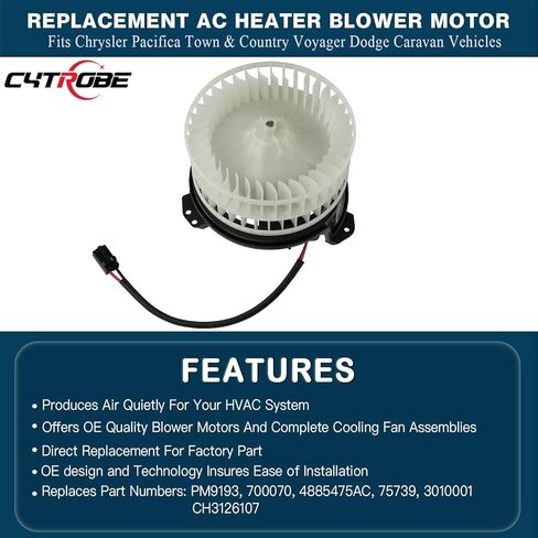 محرك سخان منفاخ تيار متردد HVAC مع قفص مروحة متوافق مع 2001-2008 كرايسلر باسيفيكا تاون آند كانتري فوييجر، دودج كارافان جراند كارافان يستبدل # PM9193، 700070، 4885475AC، 75739، CH3126107 in Kuwait