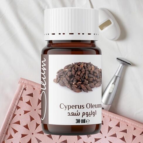 Cyperus Oil 30 ml- 100% Pure for Body Hair Slowing/Reduction Growth - Naturally in Saudi Arabia