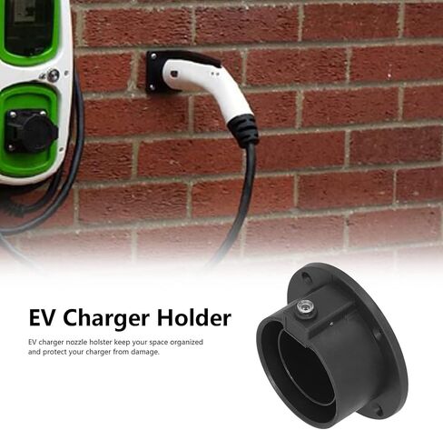 حافظة فوهة شاحن EV، حامل شاحن EV، منظم كابل السيارة الكهربائية، حامل شاحن EV، حامل كابل من النوع 2، حامل جداري، منظم صندوق حائط Pothook in Saudi Arabia