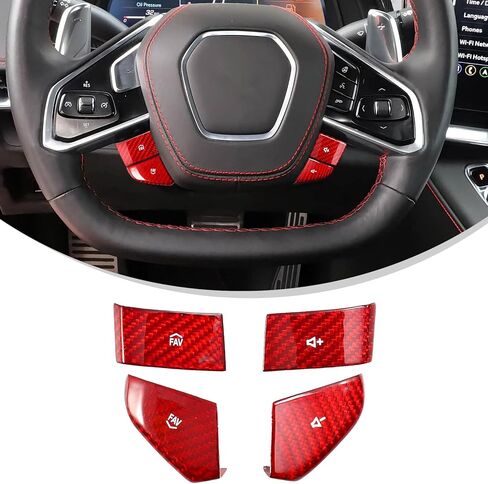 Real Carbon Fiber Volume Control Switch Favorite Shortcut Switch Cover Compatible with 2020-2026 Corvette C8 in Kuwait