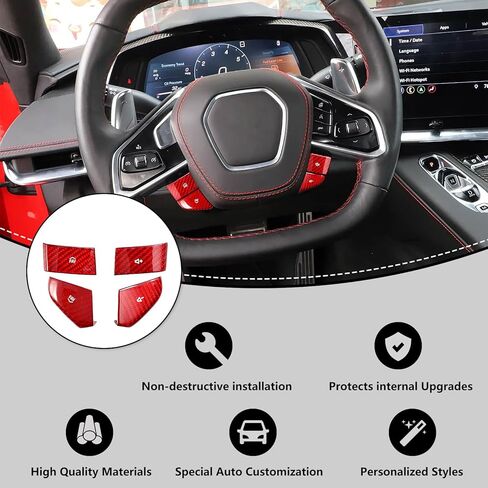 Real Carbon Fiber Volume Control Switch Favorite Shortcut Switch Cover Compatible with 2020-2026 Corvette C8 in Kuwait