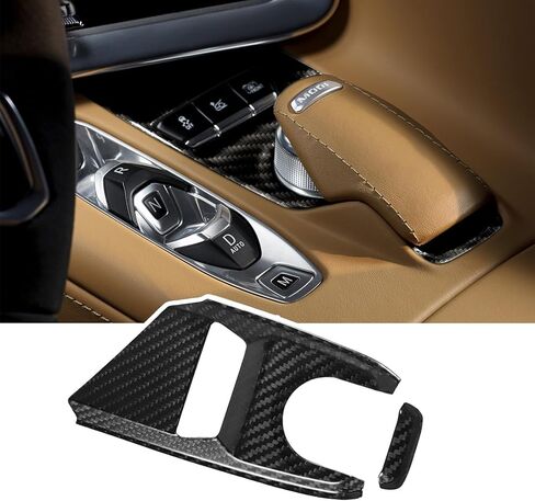 Real Carbon Fiber Volume Control Switch Favorite Shortcut Switch Cover Compatible with 2020-2026 Corvette C8 in Kuwait