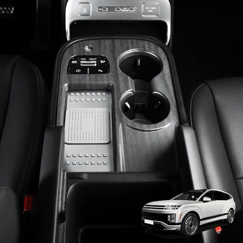 غطاء لوحة ناقل الحركة من YOUTOOCAR متوافق مع ملحقات Hyundai IONIQ 9 (نمط ألياف الكربون) in Kuwait