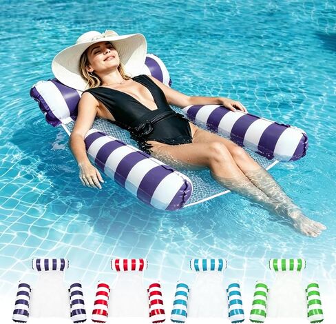 4 Pack Inflatable Pool Floats for Adults, 3-Tube Mesh Bottom Pool Hammock Floating Lounge Raft, Portable Water Float for Beach Vacation & Summer Outdoor Activities in Saudi Arabia