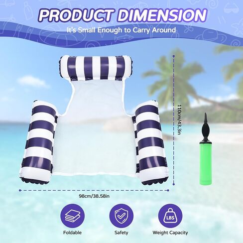 4 Pack Inflatable Pool Floats for Adults, 3-Tube Mesh Bottom Pool Hammock Floating Lounge Raft, Portable Water Float for Beach Vacation & Summer Outdoor Activities in Saudi Arabia
