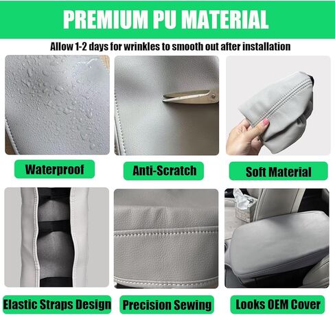 Center Console Cover for Avalon 2013-2018, Premium PU Leather Middle Console Cover Scratch-Resistant & Stylish Upgrade for Avalon Interior Accessories - Gray in Kuwait