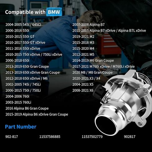 مجموعة مبيت منظم حرارة مبرد المحرك من الألومنيوم مع أجهزة استشعار وحشية تناسب BMW X5 545i 550i 650i 745i 750i 760i GT xDrive M2 M3 M4 M5 M6 M8 X3 X4 X6 يستبدل 902-817 11537586885 in Kuwait