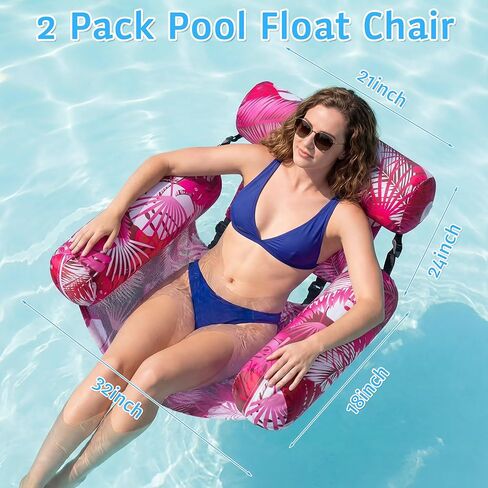FindUWill Pool Floats Adult، 55 بوصة X-Large مغطاة بالقماش، كرسي طوف وحمام سباحة شبكي يطفو لحفلات الصيف على شاطئ البحيرة (ورقة خضراء) in Kuwait