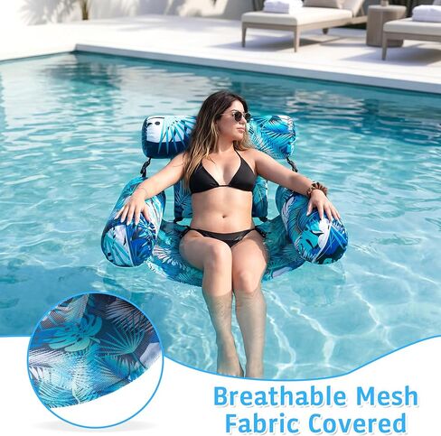 FindUWill Pool Floats Adult، 55 بوصة X-Large مغطاة بالقماش، كرسي طوف وحمام سباحة شبكي يطفو لحفلات الصيف على شاطئ البحيرة (ورقة خضراء) in Kuwait