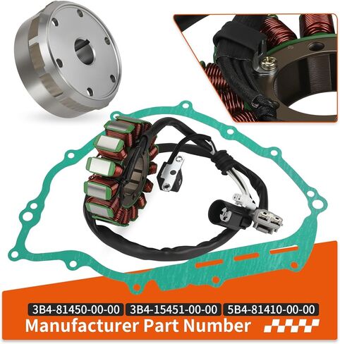 دولاب الموازنة الدوار والجزء الثابت مع حشية لياماها الكركدن 700 YXR700F 2008-2013 3B4-81450-00-00 5B4-81410-00-00 in Kuwait